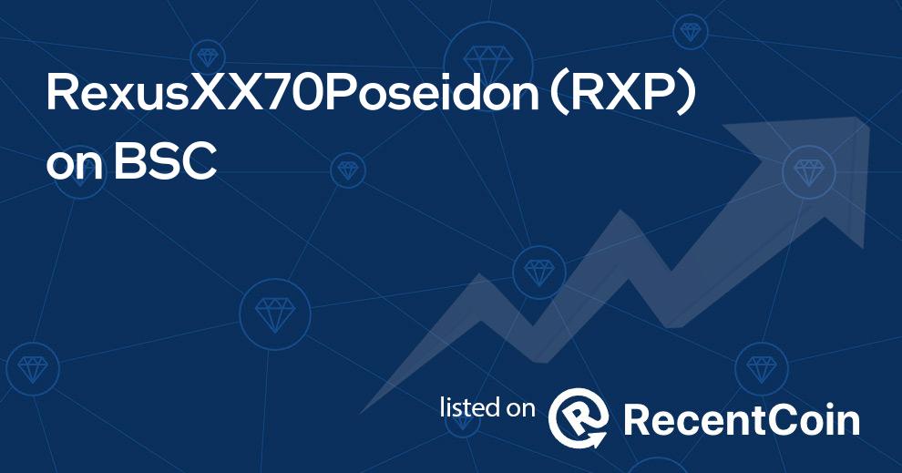 RXP coin