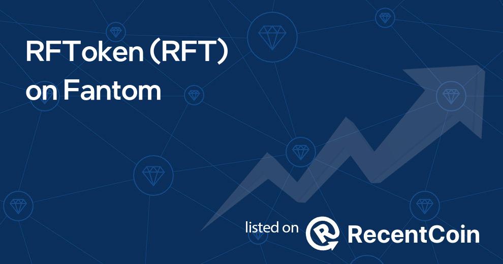 RFT coin