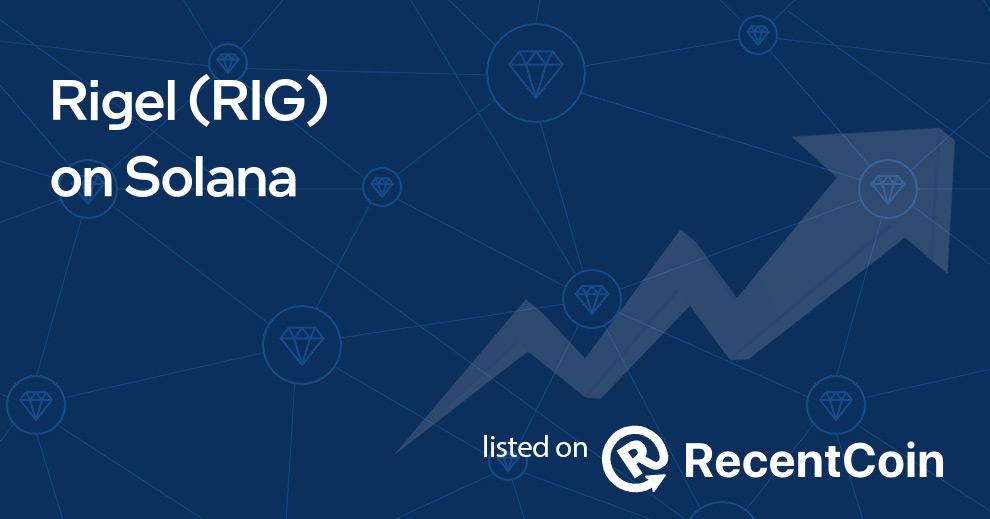 RIG coin