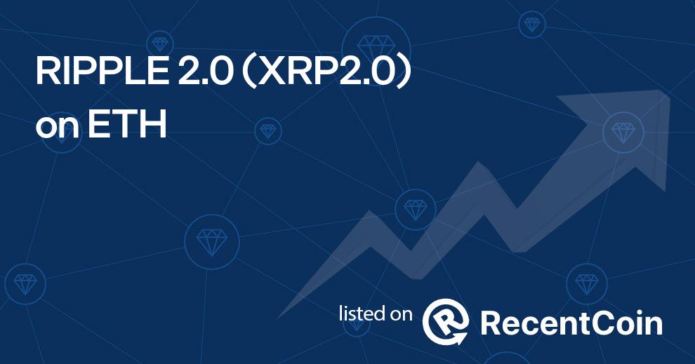 XRP2.0 coin