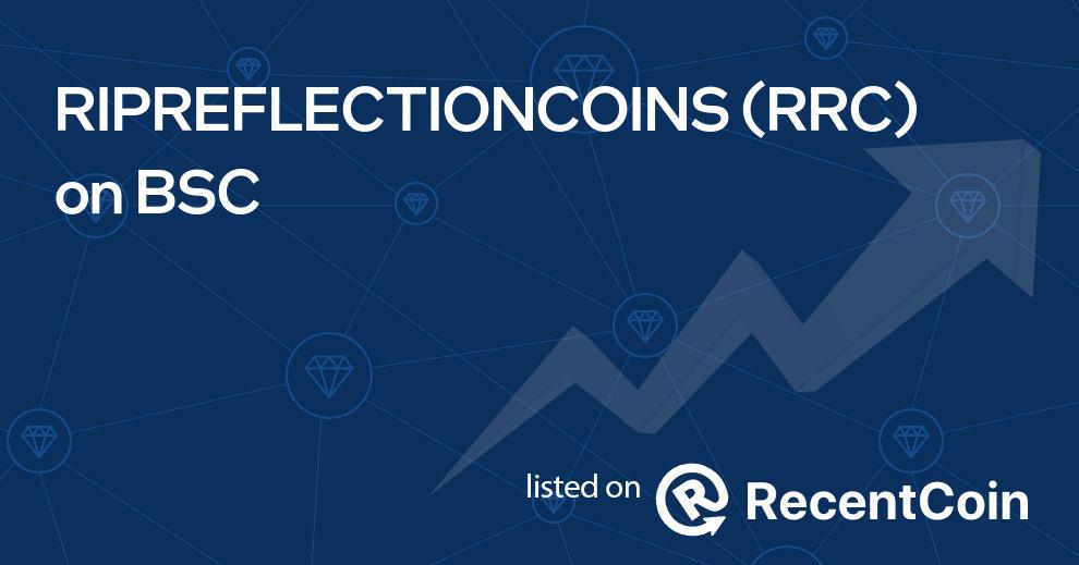 RRC coin