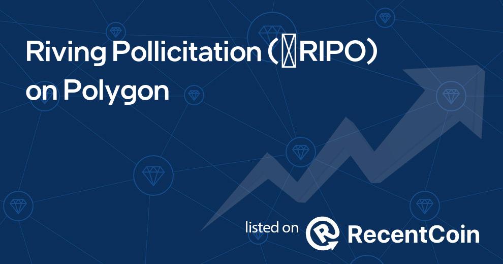 ✺RIPO coin