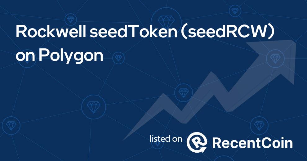 seedRCW coin