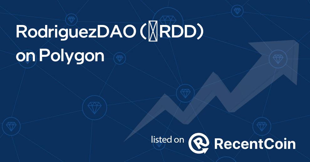 ✺RDD coin