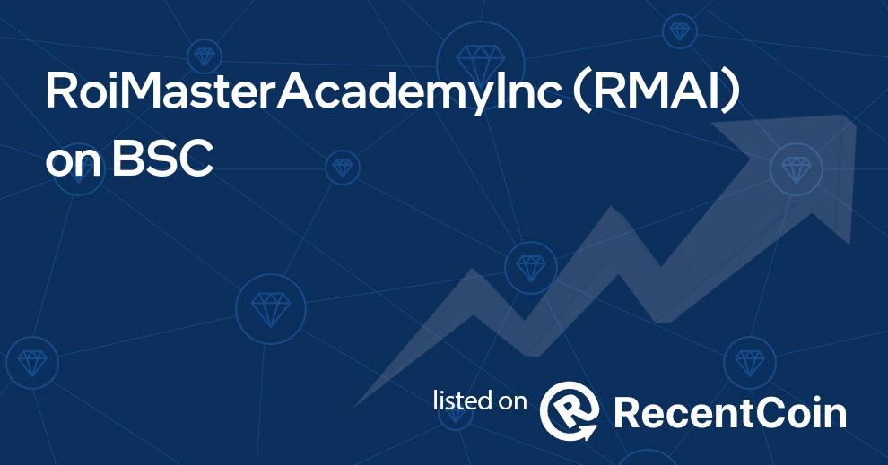 RMAI coin