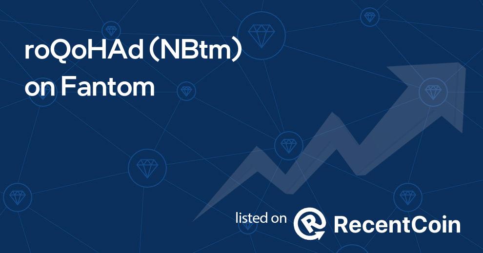 NBtm coin