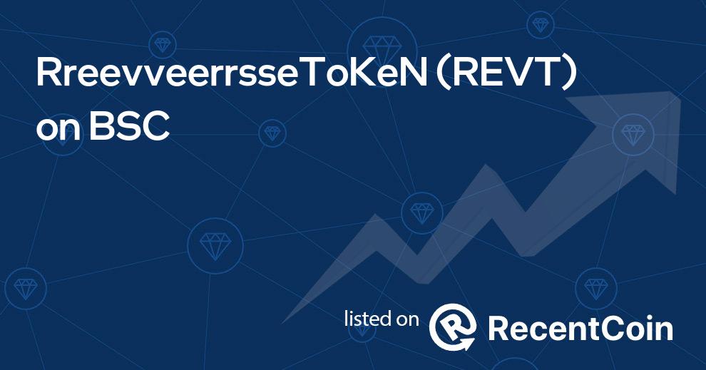 REVT coin