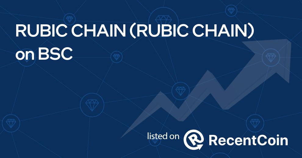 RUBIC CHAIN coin