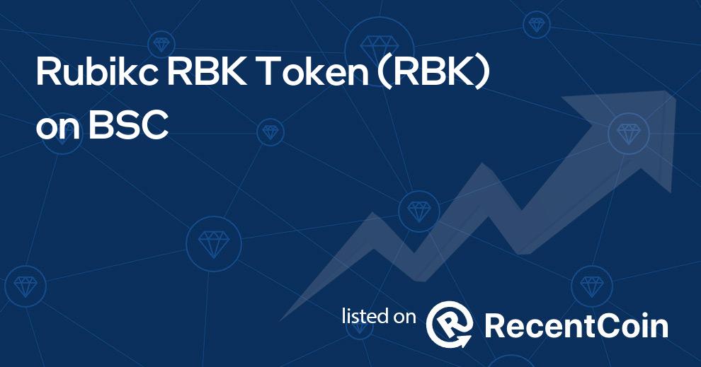 RBK coin