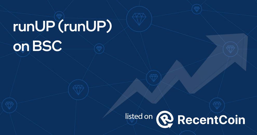 runUP coin