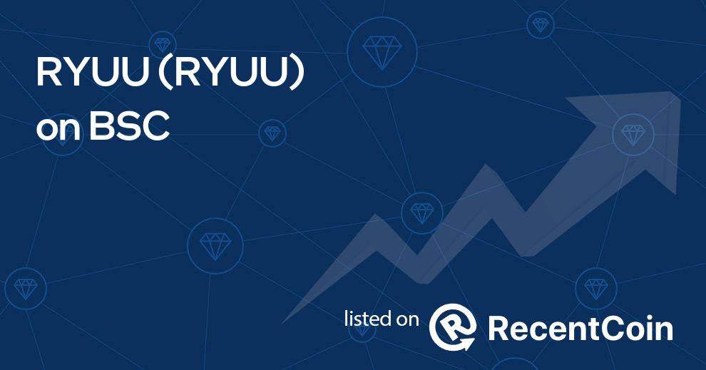 RYUU coin