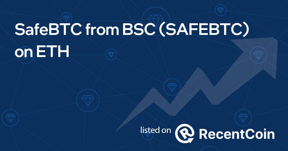 SAFEBTC coin