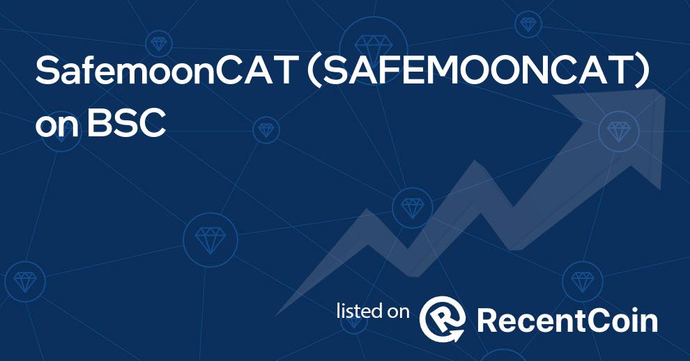 SAFEMOONCAT coin