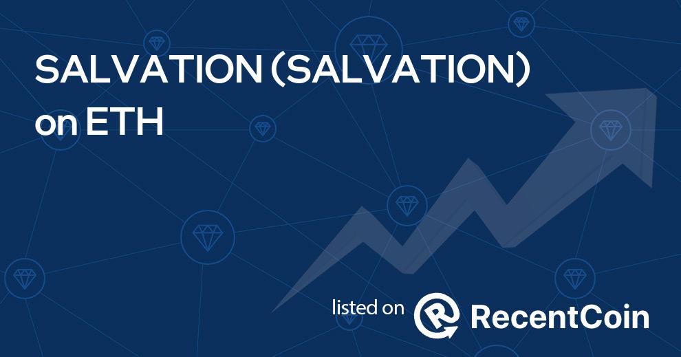 SALVATION coin