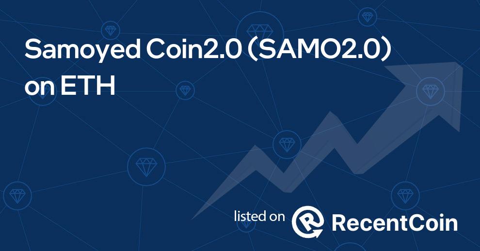 SAMO2.0 coin