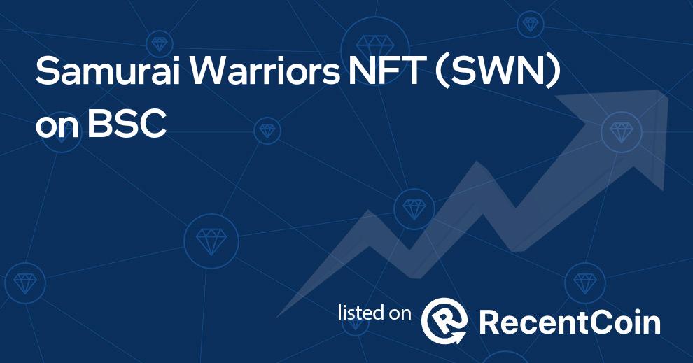 SWN coin