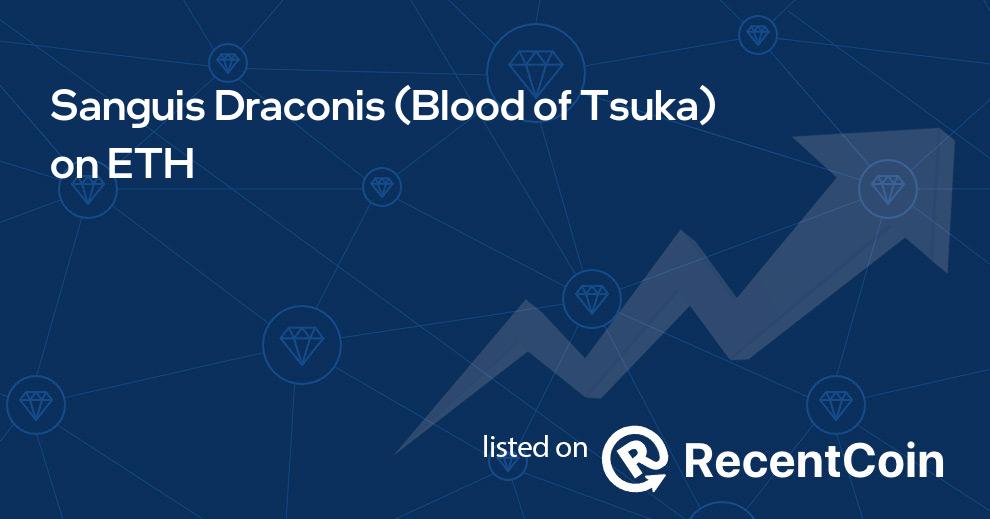 Blood of Tsuka coin