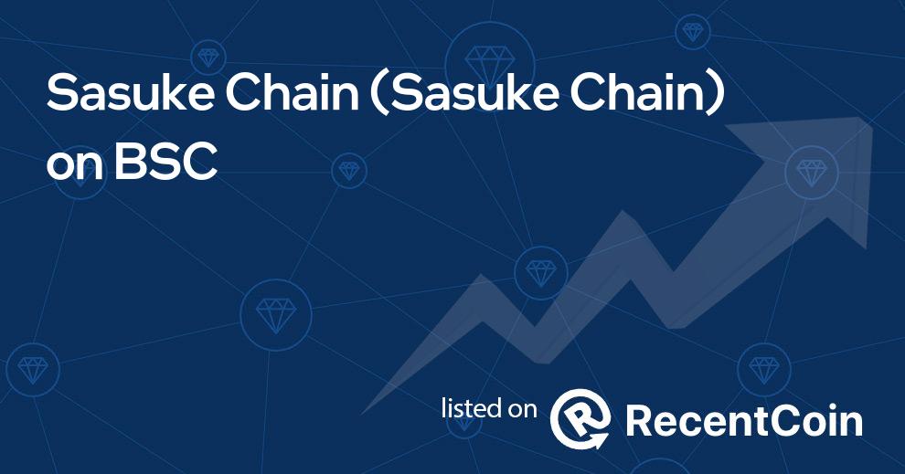 Sasuke Chain coin