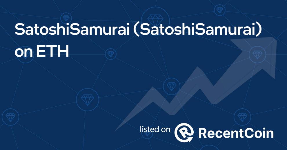 SatoshiSamurai coin