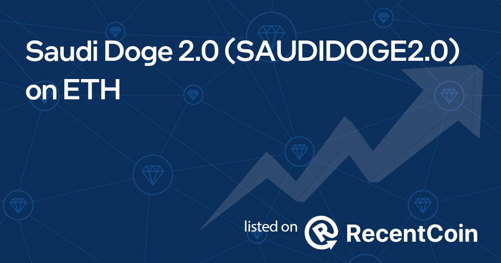 SAUDIDOGE2.0 coin