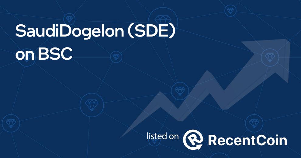 SDE coin