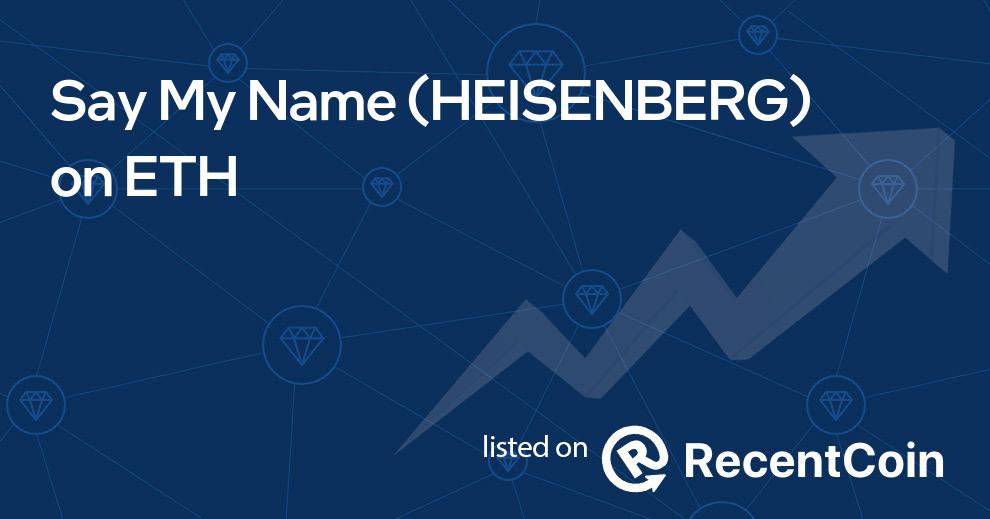 HEISENBERG coin