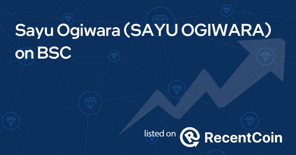 SAYU OGIWARA coin