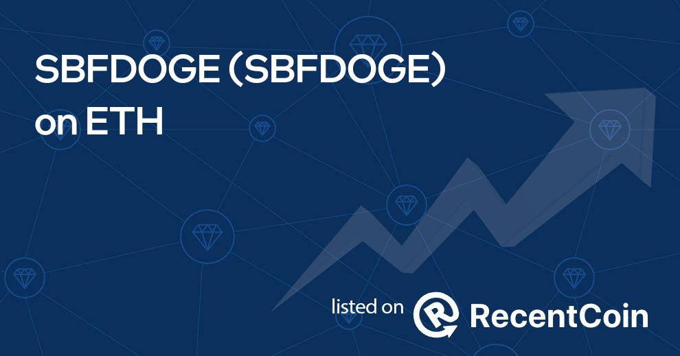 SBFDOGE coin