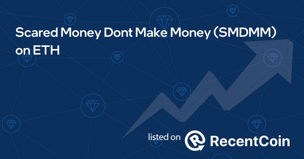 SMDMM coin