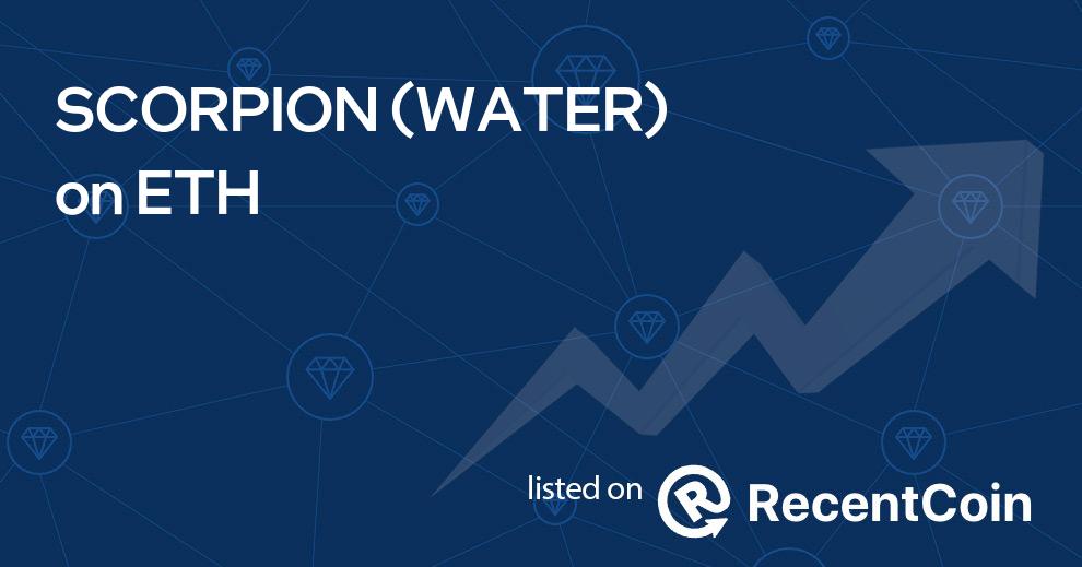 WATER coin
