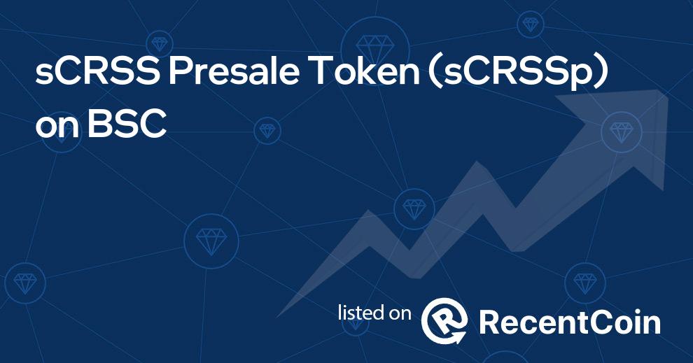 sCRSSp coin