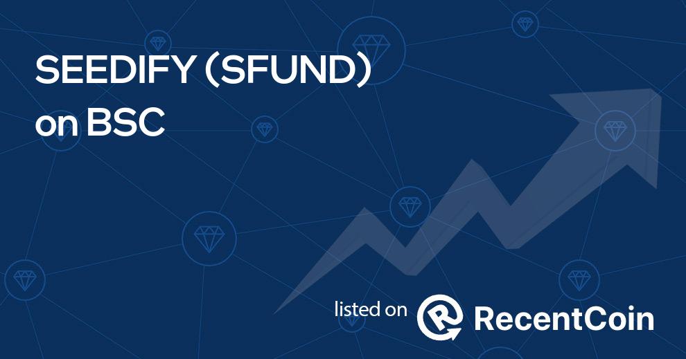 SFUND coin