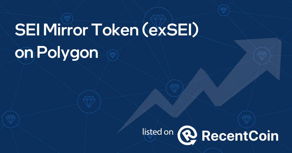 exSEI coin