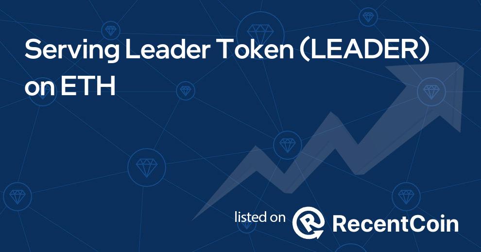 LEADER coin