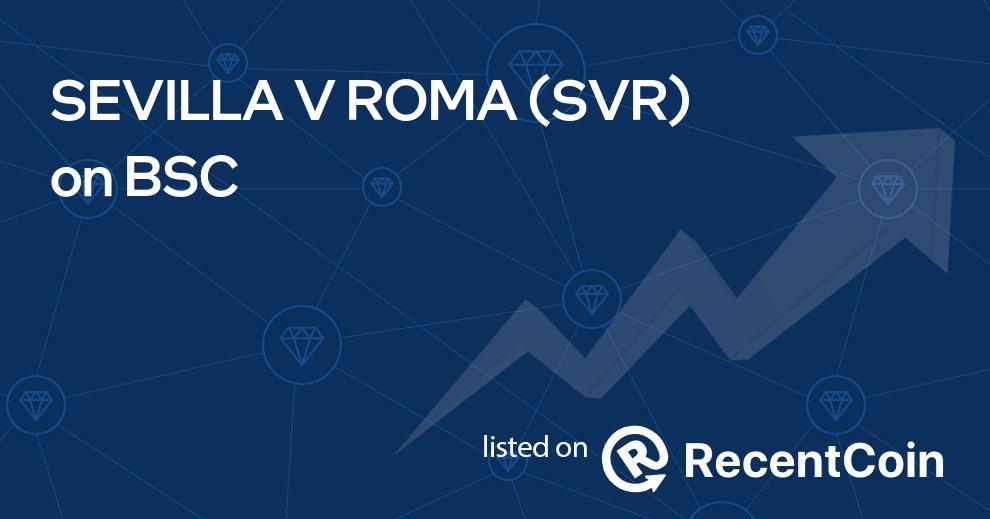 SVR coin