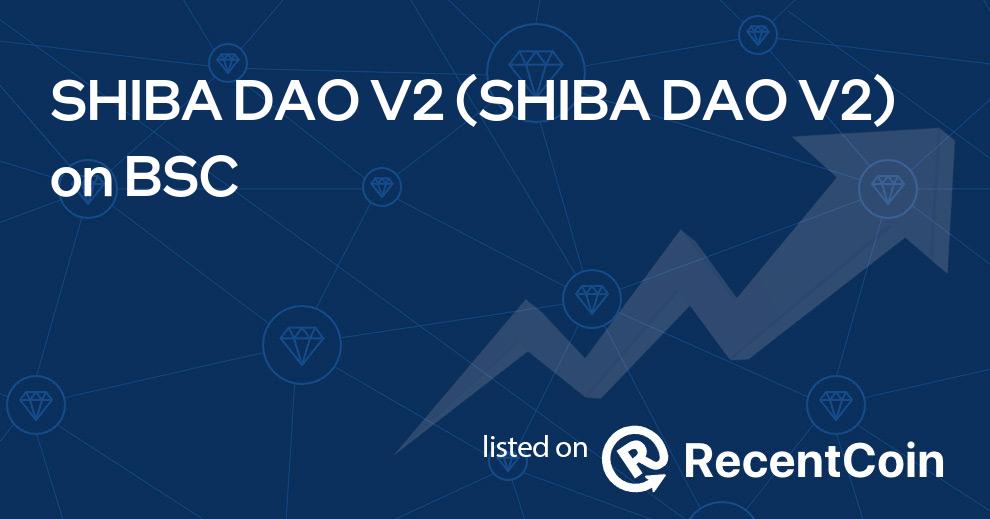 SHIBA DAO V2 coin