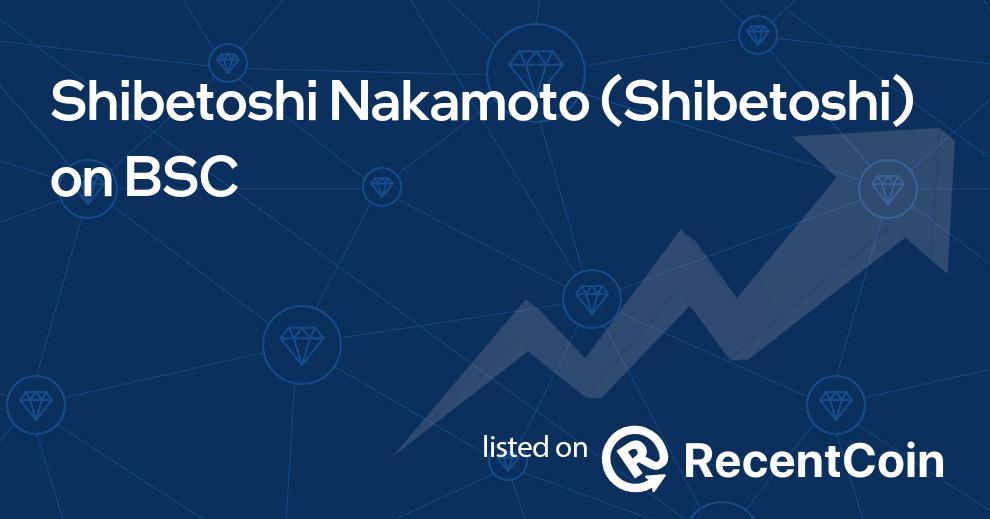 Shibetoshi coin