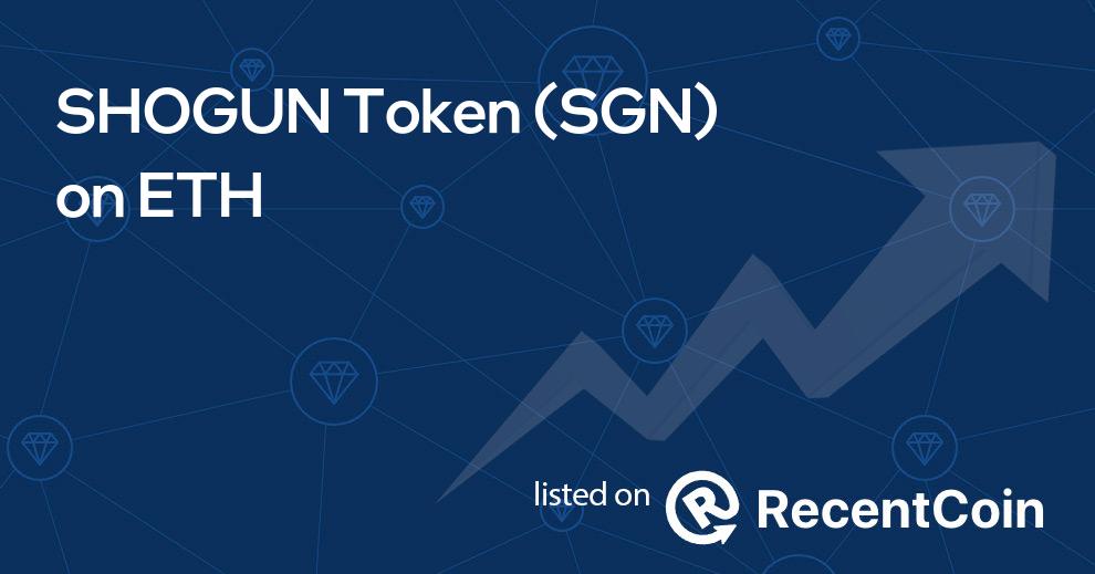 SGN coin