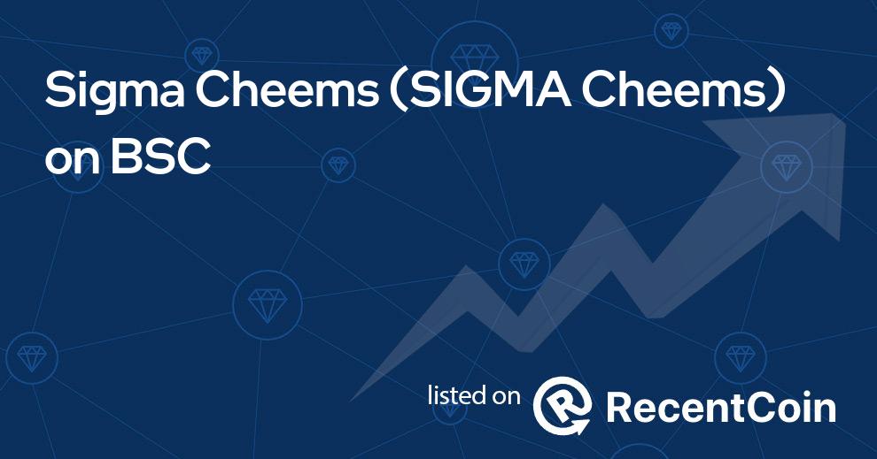 SIGMA Cheems coin