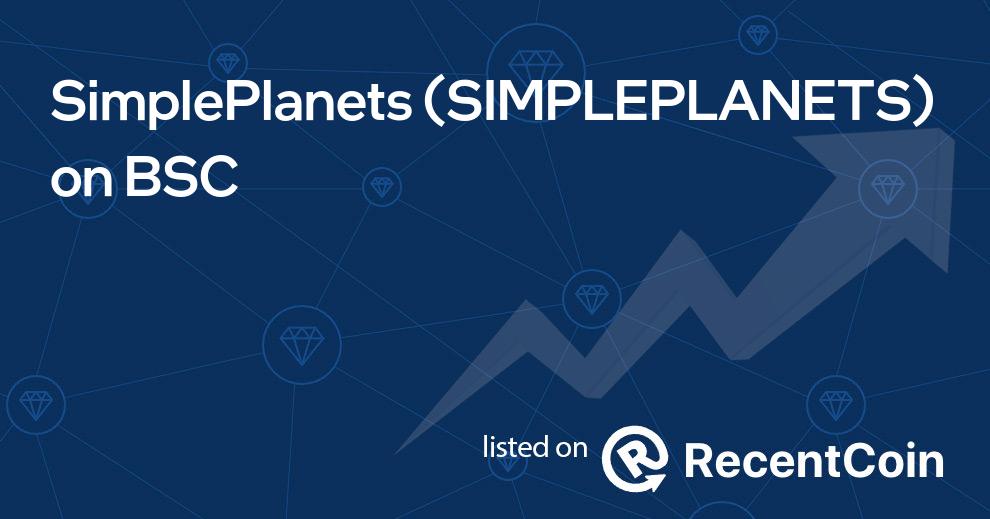 SIMPLEPLANETS coin