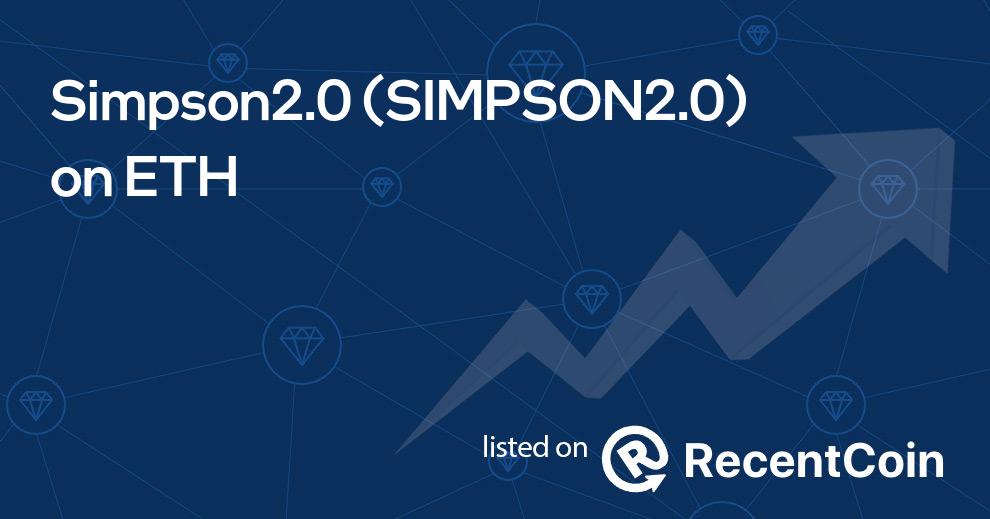 SIMPSON2.0 coin