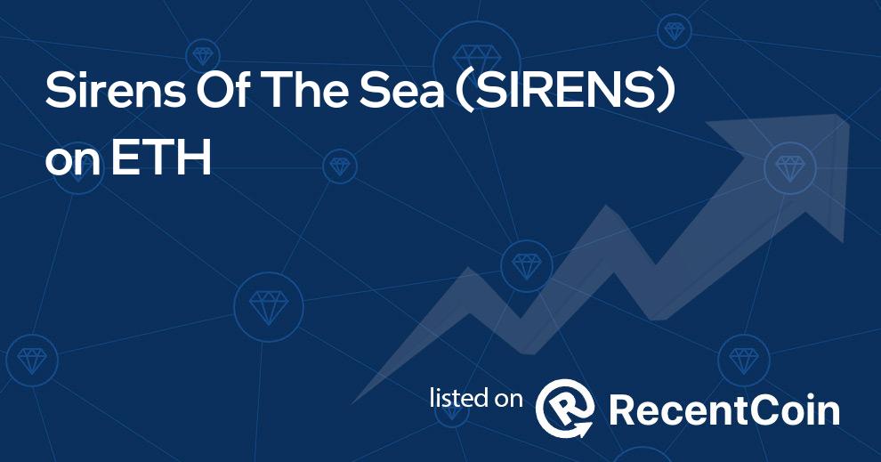 SIRENS coin