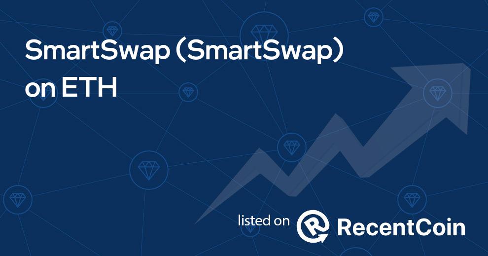 SmartSwap coin