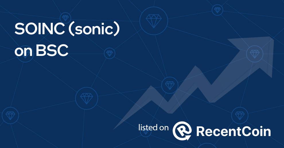 sonic coin
