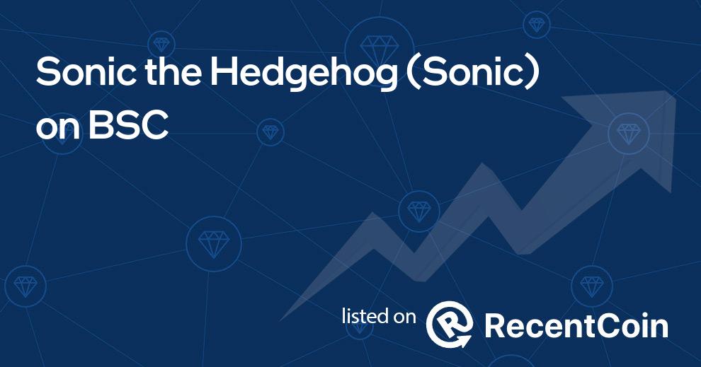 Sonic coin