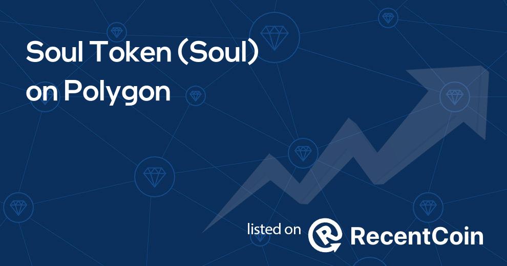 Soul coin