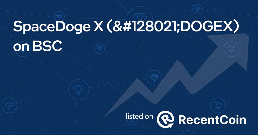 🐕DOGEX coin