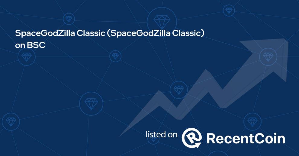 SpaceGodZilla Classic coin