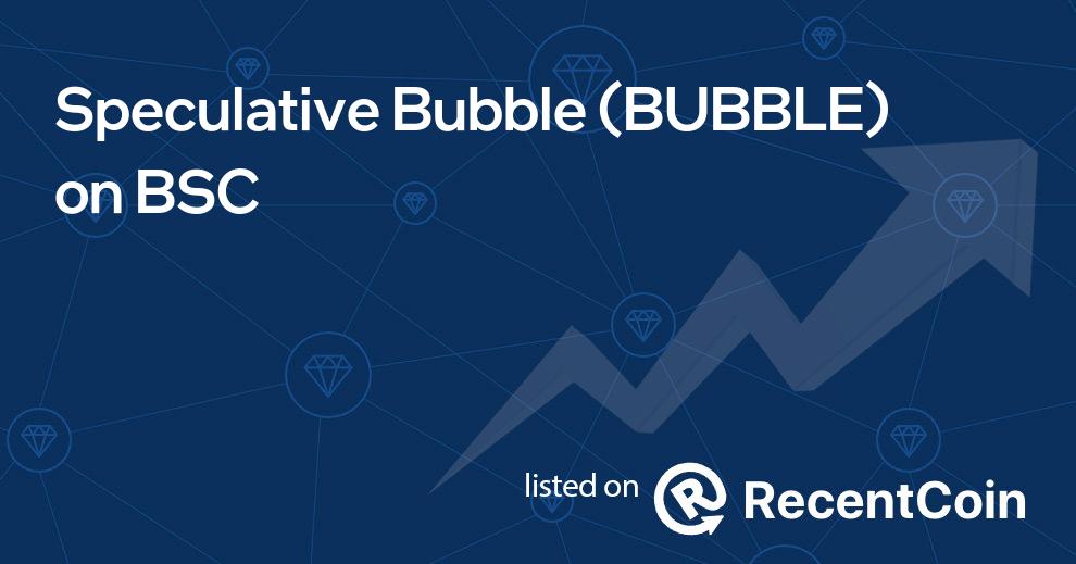 BUBBLE coin