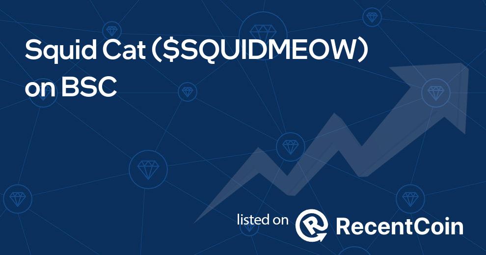$SQUIDMEOW coin